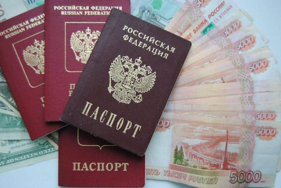 Можно ли получить займ без фото паспорта?