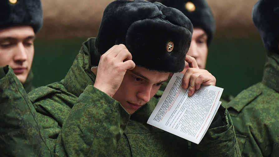 Предоставление отсрочки от исполнения воинской обязанности