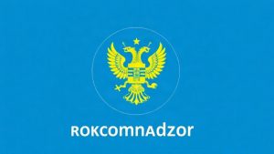 Как правильно подготовить и подать уведомление Роскомнадзора об обработке данных: пошаговое руководство